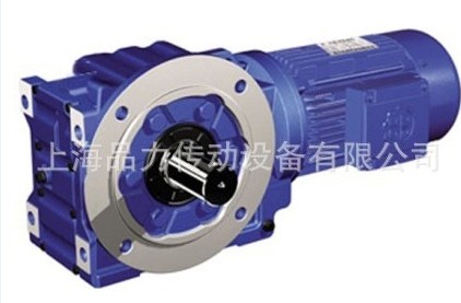 K系列減速機【上海減速機】 K系列減速機【上海減速機】